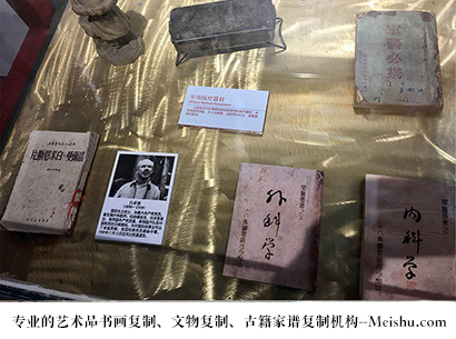 兴平市-哪家古代书法复制打印更专业？